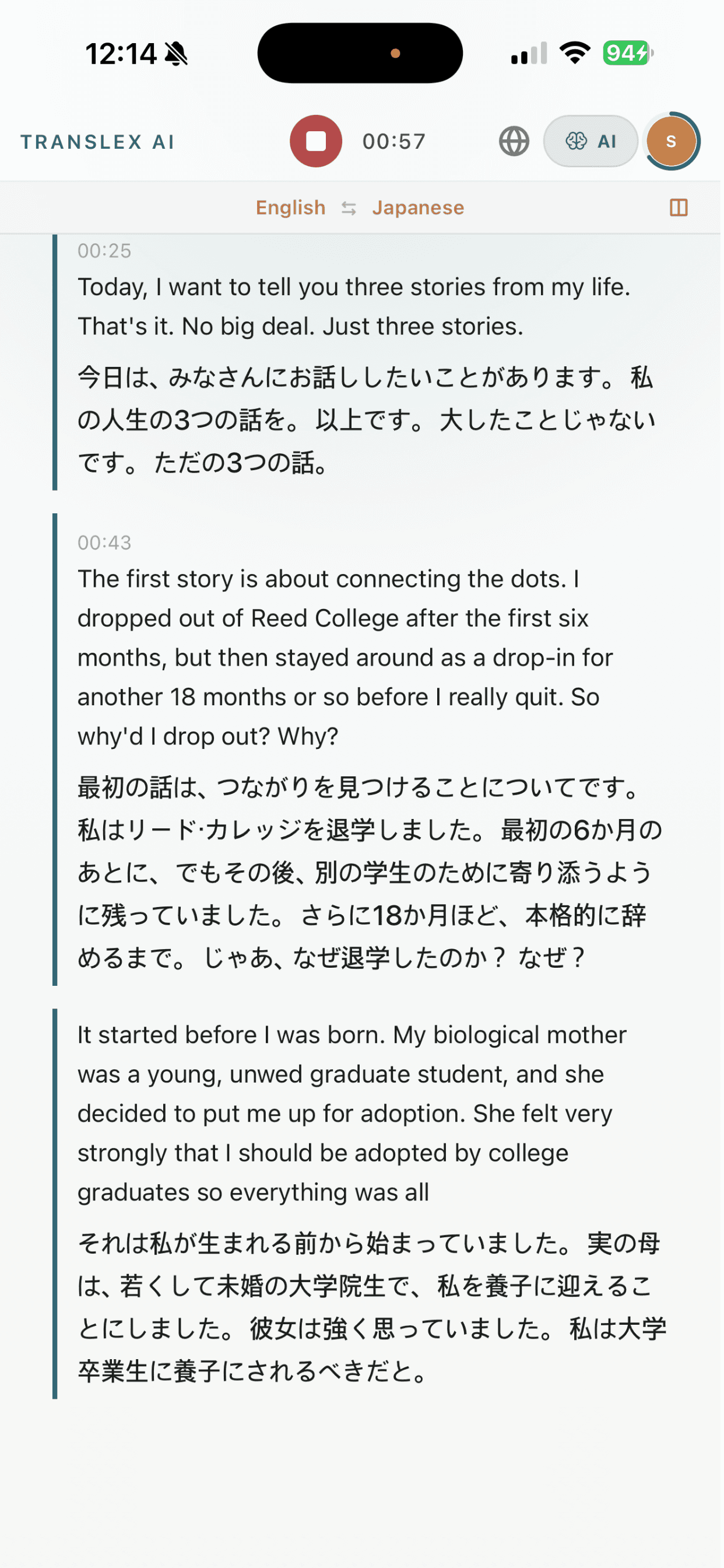 TranslexAI live translation screen